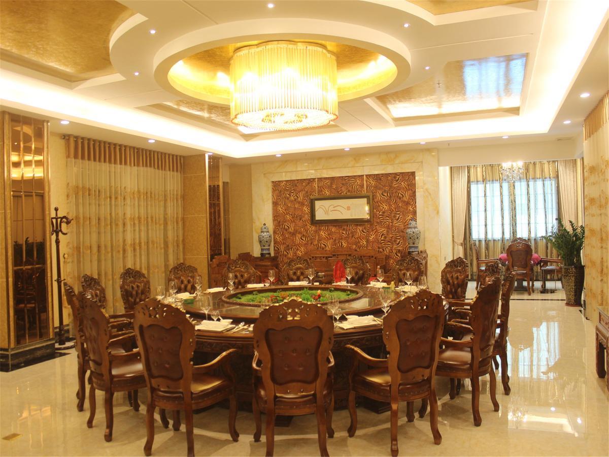 Vienna International Hotel Shanghai Baoshan Pangu Road Екстериор снимка