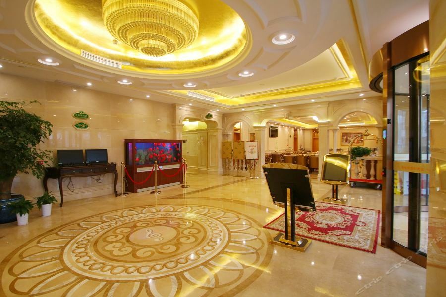 Vienna International Hotel Shanghai Baoshan Pangu Road Екстериор снимка